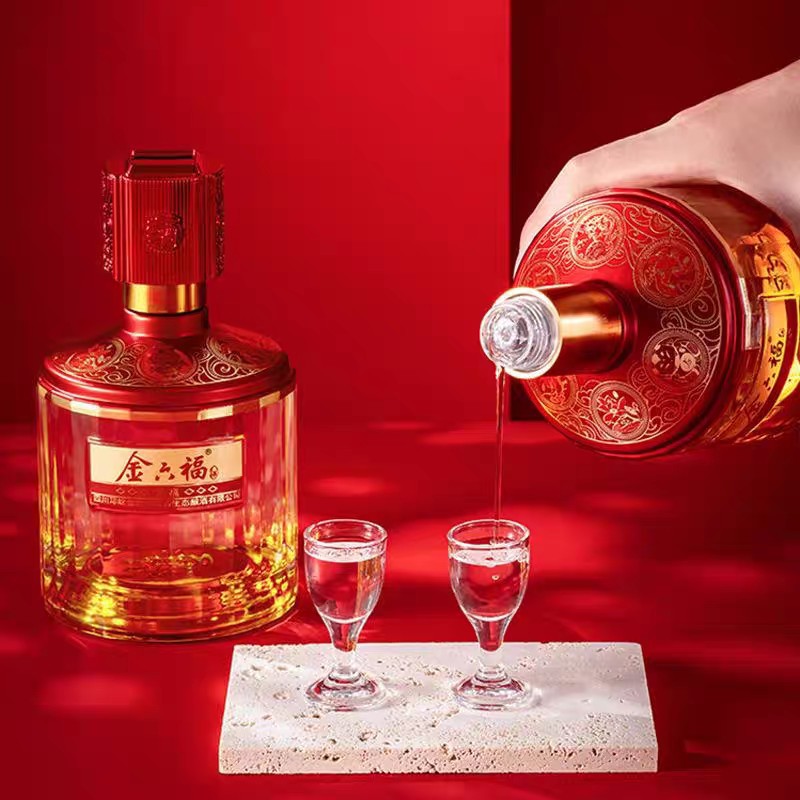 金六福元福金/红 50.