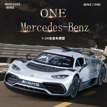 1:24 BENZ-ONE避震转向开门合金声光回力仿真汽车模型升降尾翼