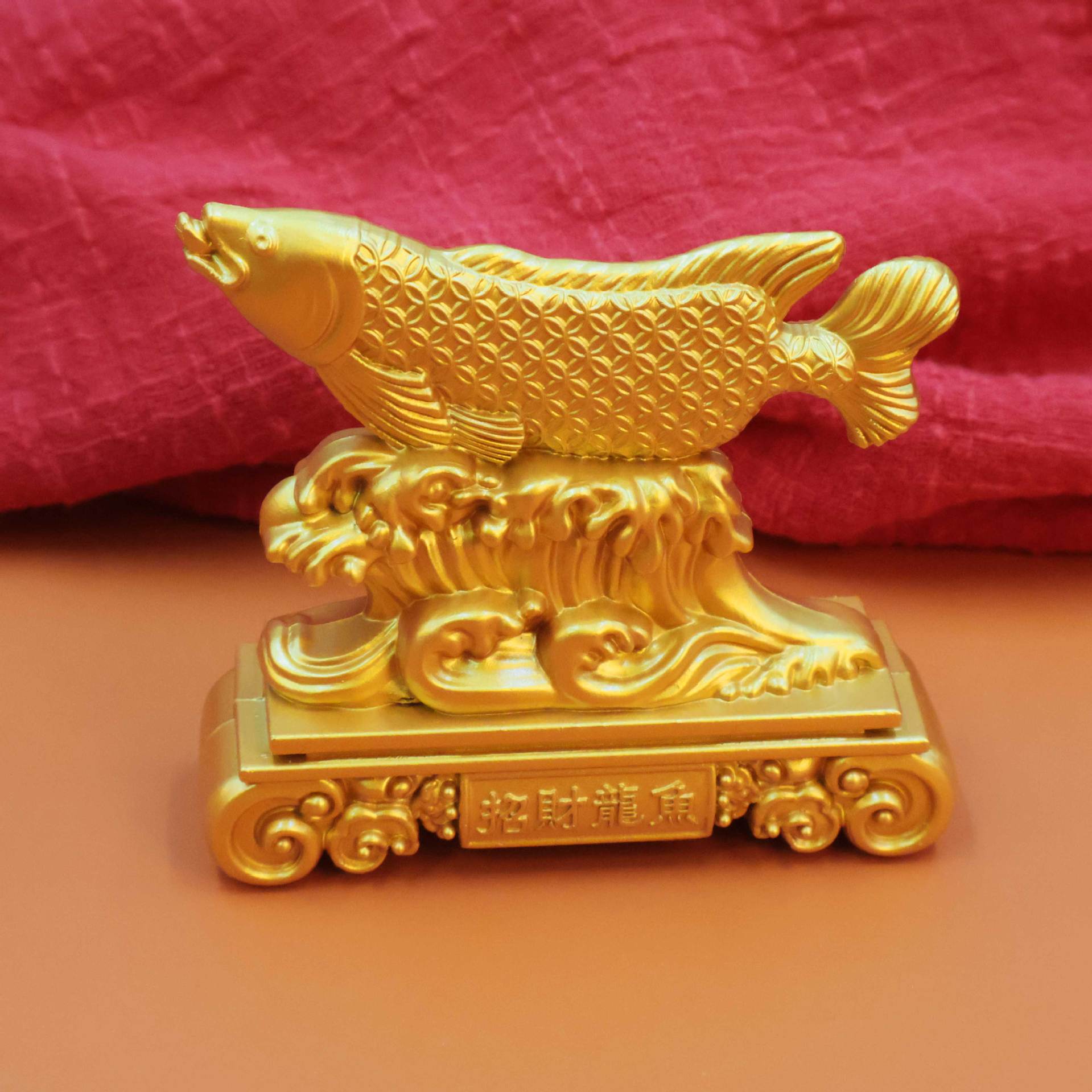 金龙鱼摆件家居玄关电视柜聚宝盆龙鱼年年有余店铺开业礼品-阿里巴巴
