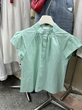 韩版夏季2024年时尚净色飞袖设计立领单排扣文艺百搭衬衣女