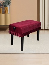 套双人单人升降凳凳罩凳罩金丝绒罩钢琴罩地毯包邮凳脚套凳罩钢琴