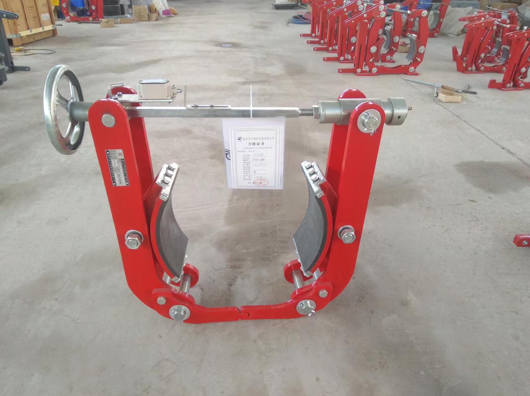 厂家直销tyw系列液压鼓式制动器