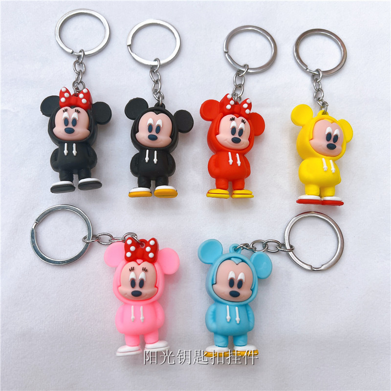 Mickey Mouse Mike Cute Doll Key Chain Car Couple Key Pendants Cartoon Bag Small Ornaments Keychain