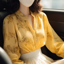 黄色雪纺衬衫春装女2024年新款女洋气减龄法式高级感气质印花上衣