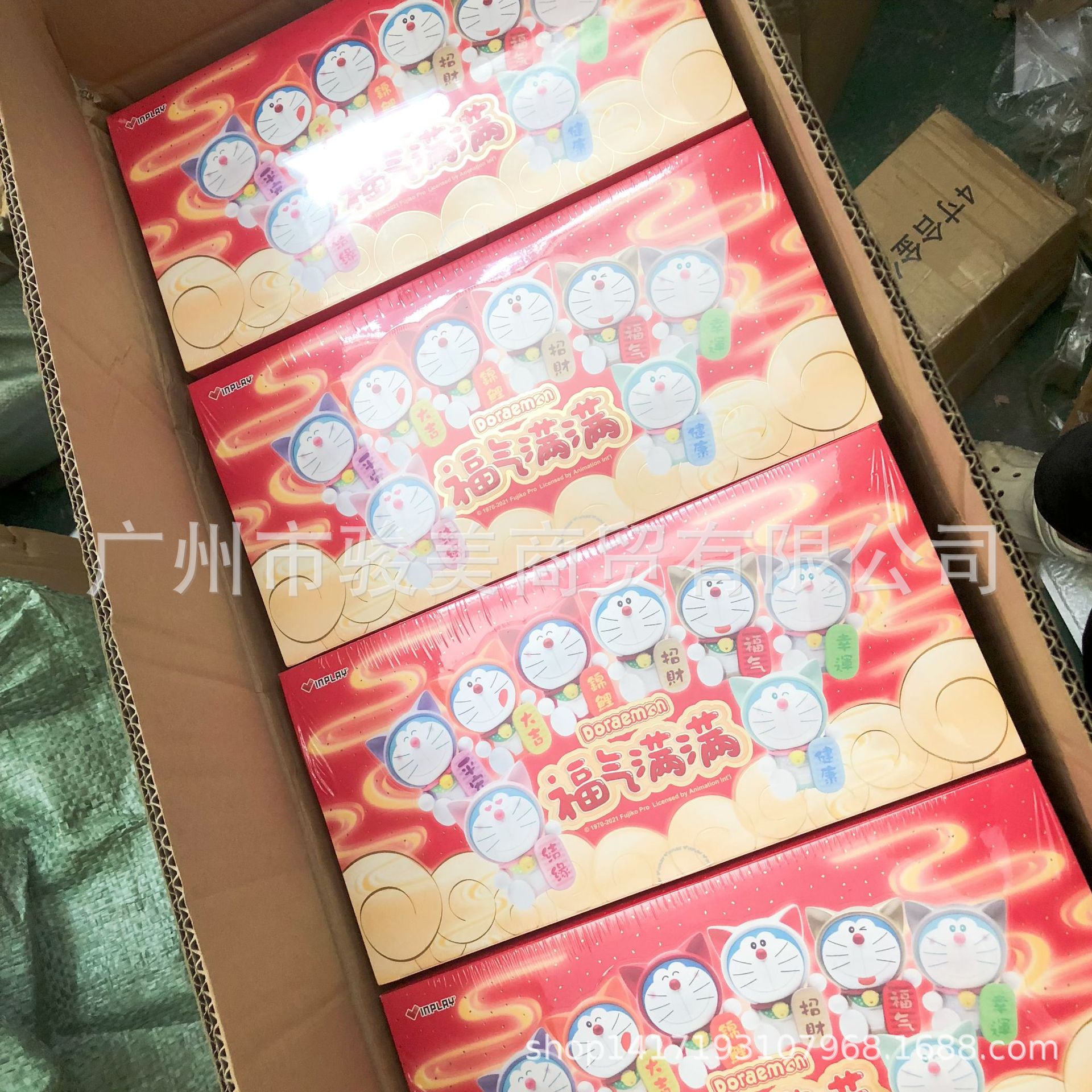 in stock and fast delivery boxes of blessing full of fashion blind box doraemon garage kits ornaments gift leftover stock