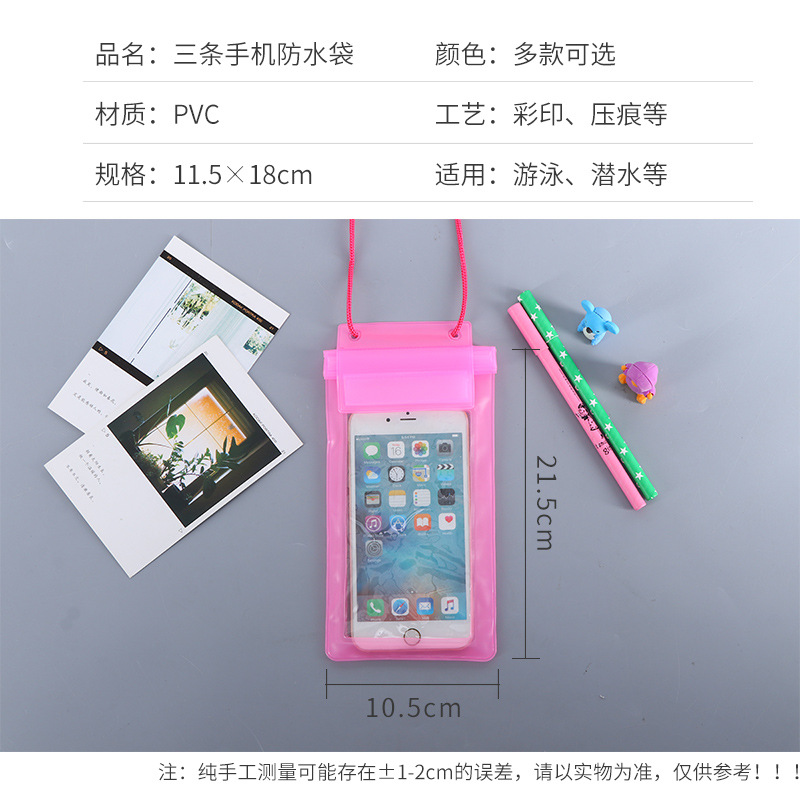 Factory Wholesale Swimming Transparent Waterproof Phone Set Beach Pvc Touch Screen Three Sealed Mobile Phone Waterproof Bag Customization