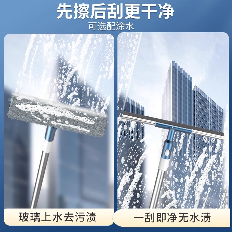 擦玻璃涂水器图片-海量高清擦玻璃涂水器图片大全 - 阿里巴巴