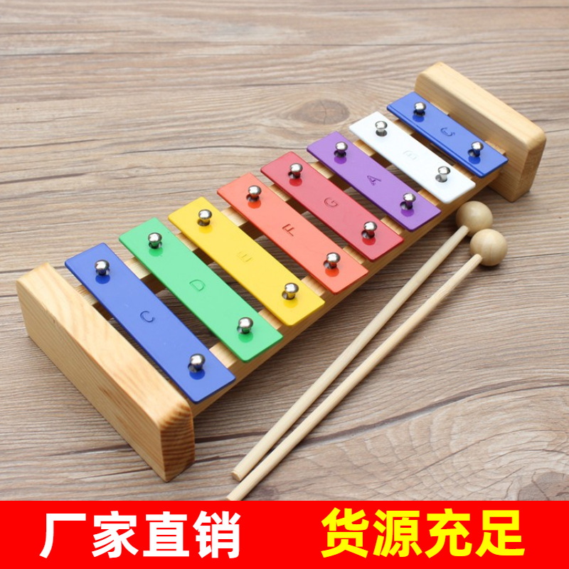 8-Tone Aluminum Piano Orff Percussion Instrument Color Paillette Toy Piano Kindergarten Children‘s Toy Big Eight-Tone Dulcimer