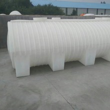 全新厂家卧式塑料水塔储水罐5吨10T耐腐蚀运输塑料水箱牛筋料水桶