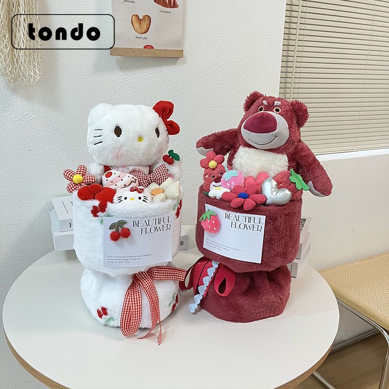 六一儿童节网红草莓熊星黛露玩偶花束成品 带手提袋