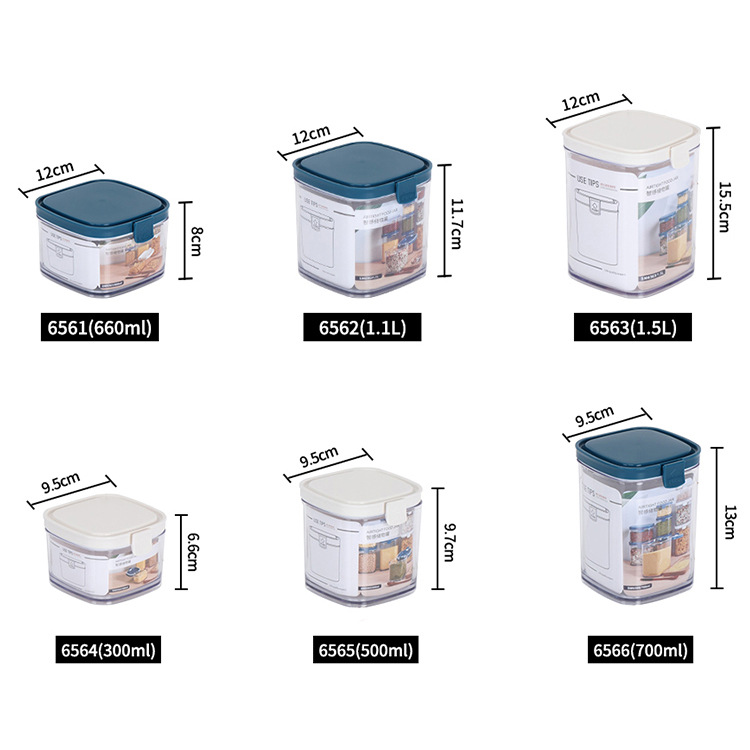 JGG Bounce Cover Sealed Jar Household Transparent Plastic Tea Jar Moisture-Proof Crisper 6566 Small Size Sealed Box