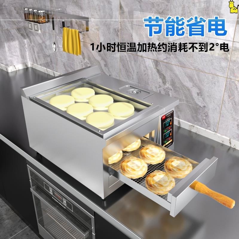 电烤箱商用老潼关肉夹馍烤炉烤饼机大容量风炉烤箱烧饼烤炉 图片_高清
