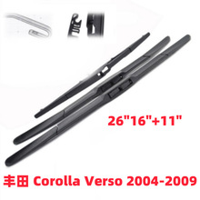 适用丰田 Corolla Verso 2004-2009前后挡风玻璃雨刮器汽车雨刷片