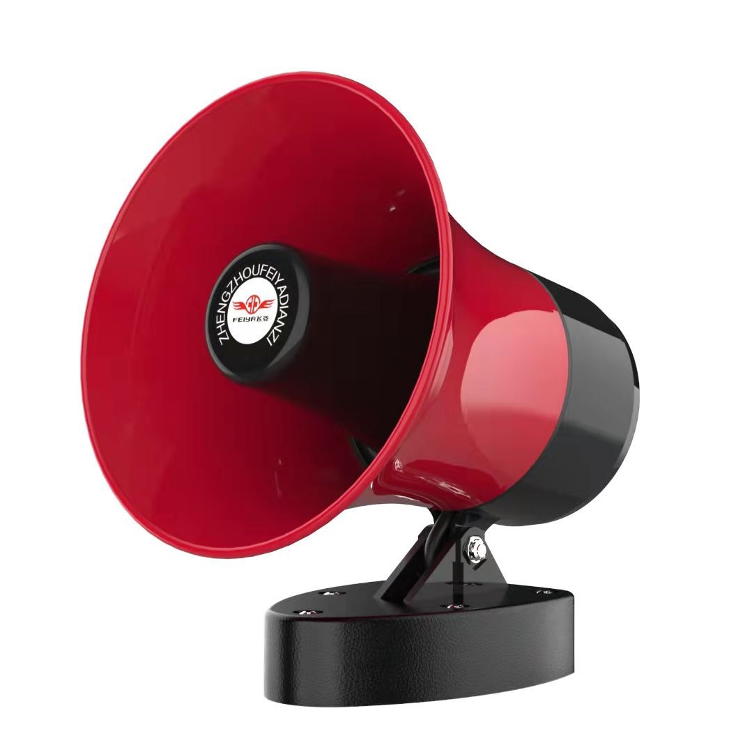 厂家批发 大功率车载喊话器 带蓝牙 带插卡插u盘 支持录音喊话