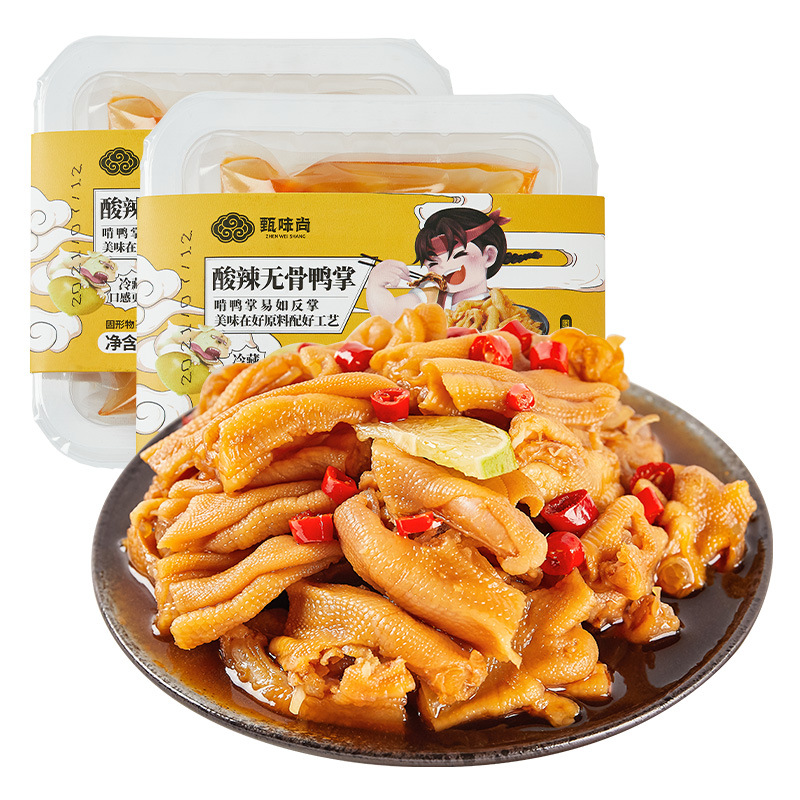 网红休闲零食酸辣无骨鸭掌鸭爪柠檬芥末无骨鸭脚170g鸭脚鸭肉零食