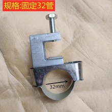 槽钢C型钢卡扣 钢结构线管卡KBG线管固定吊卡 离墙码 铁皮老虎卡