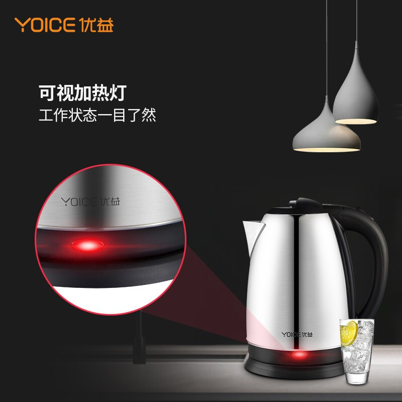 Gift Electric Kettle 304 Stainless Steel Kettle Kettle Kettle Automatic Broken Electric Kettle Boiling Kettle