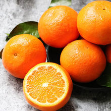 广西武鸣沃柑25斤纯甜新鲜水果橘子贵妃柑桔子柑橘应当季跨境电商