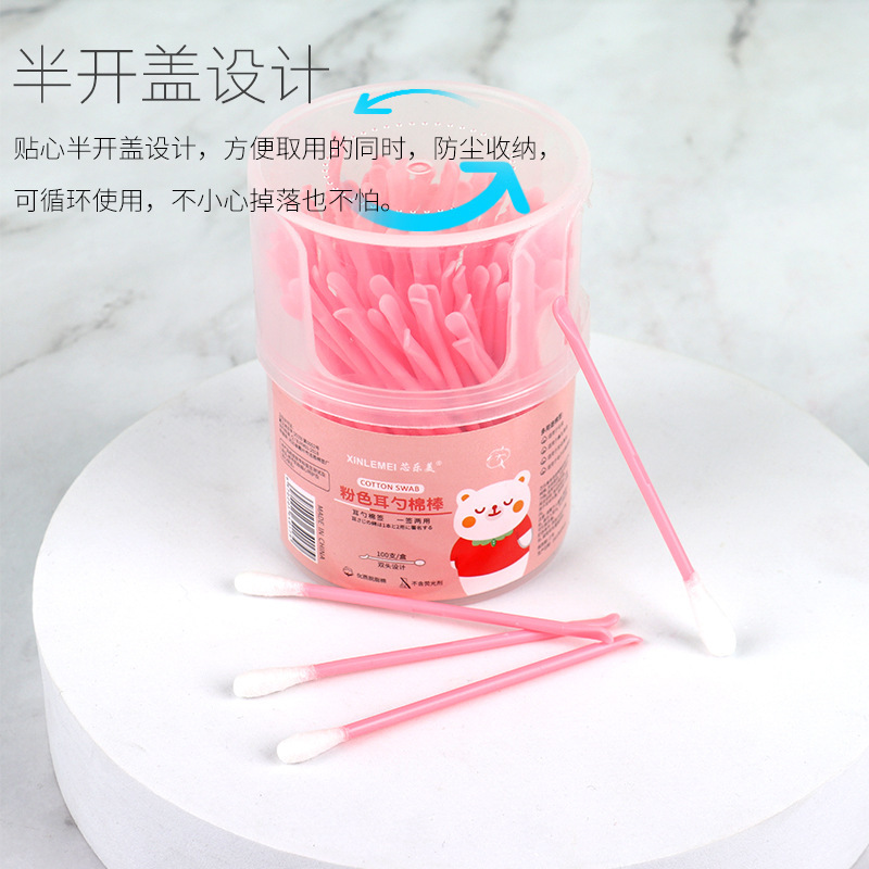 Cotton Swab Ear Picking Ear-Picking Two-in-One Artifact Adult Ear Pick Baby Nose Digging Cosmetic Cotton Swab Blackhead Removing Cotton Swab