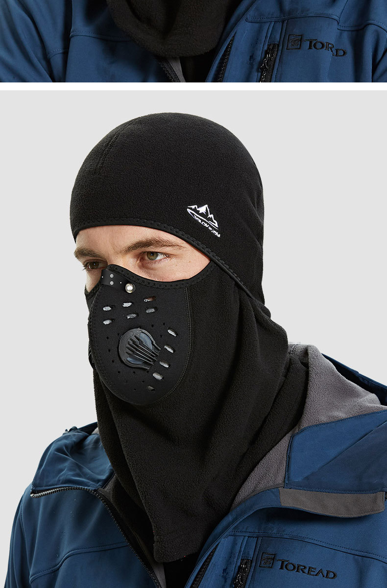 冬季套头帽子男加绒加厚保暖头套户外骑行防尘面罩防风防寒包头帽