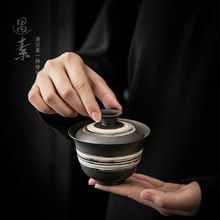 仿古手抓壶创意家用功夫茶具二才盖碗茶杯敬茶杯中式复古单个茶碗