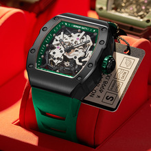 跨境热卖爆款德国布加迪品牌手表商务镂空男士机械表高端大牌手表