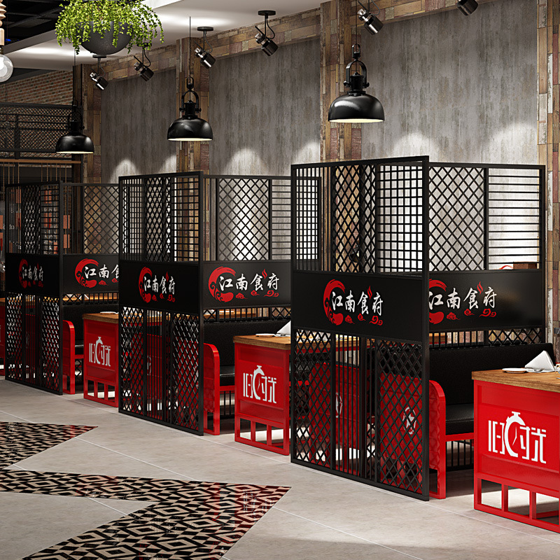 工业风铁艺饭店餐厅烧烤店屏风隔断创意玄关包间酒吧装饰火锅店栏
