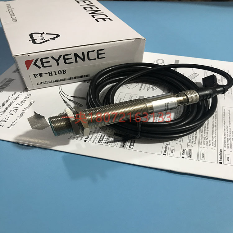 基恩士fw-h02 h10r超声波测距仪传感器 接近开关-阿里巴巴