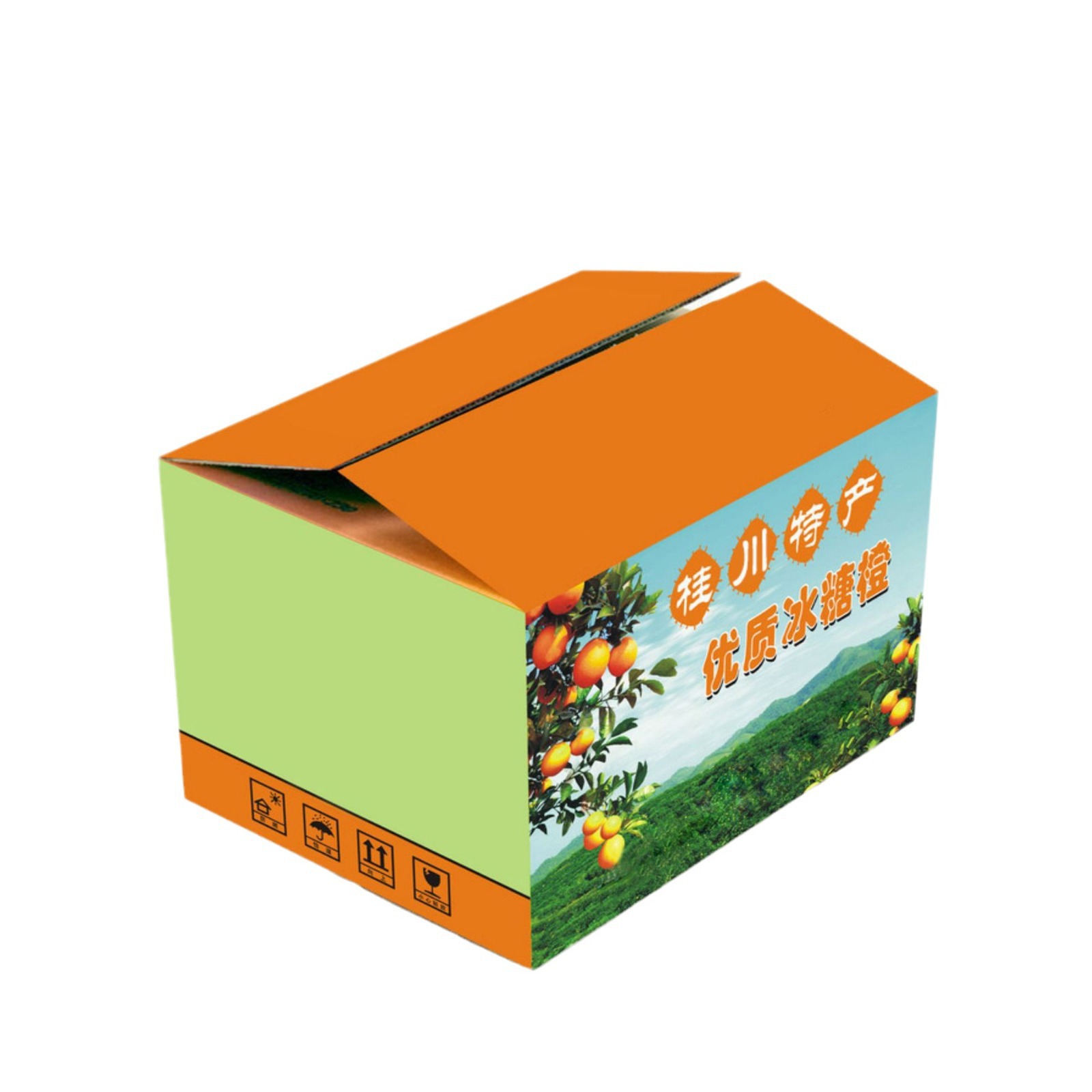 彩印平口纸箱瓦楞彩盒定制土鸡蛋特产礼盒食品水果包装盒批量