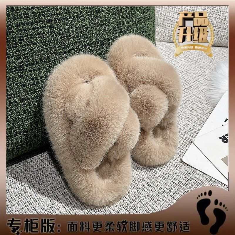 Girls' Slipper Children's Cotton Slippers 2023 Autumn and Winter Non-Slip Plush Outer Wear Korean New Home Baby Cotton Shoes