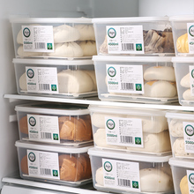 日本包子馒头冷冻收纳盒大容量冰箱饺子食品级整理保鲜盒