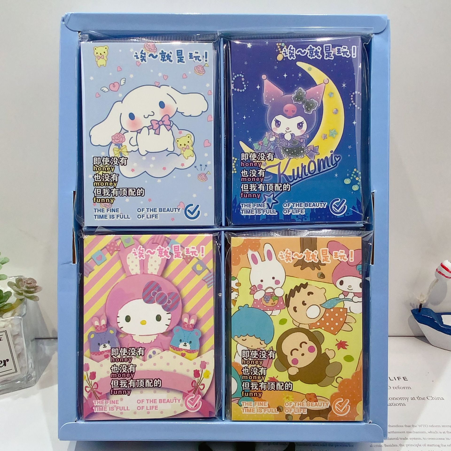 新款创意减压本子玩坏这本书三丽鸥卡通互动手账本正能量解答书