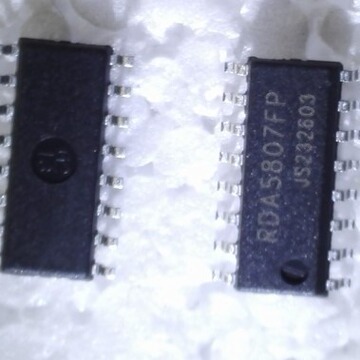 rda5807fp是个噪音小,抗干扰能力强的数字调频fm 立体声芯片-阿里巴巴