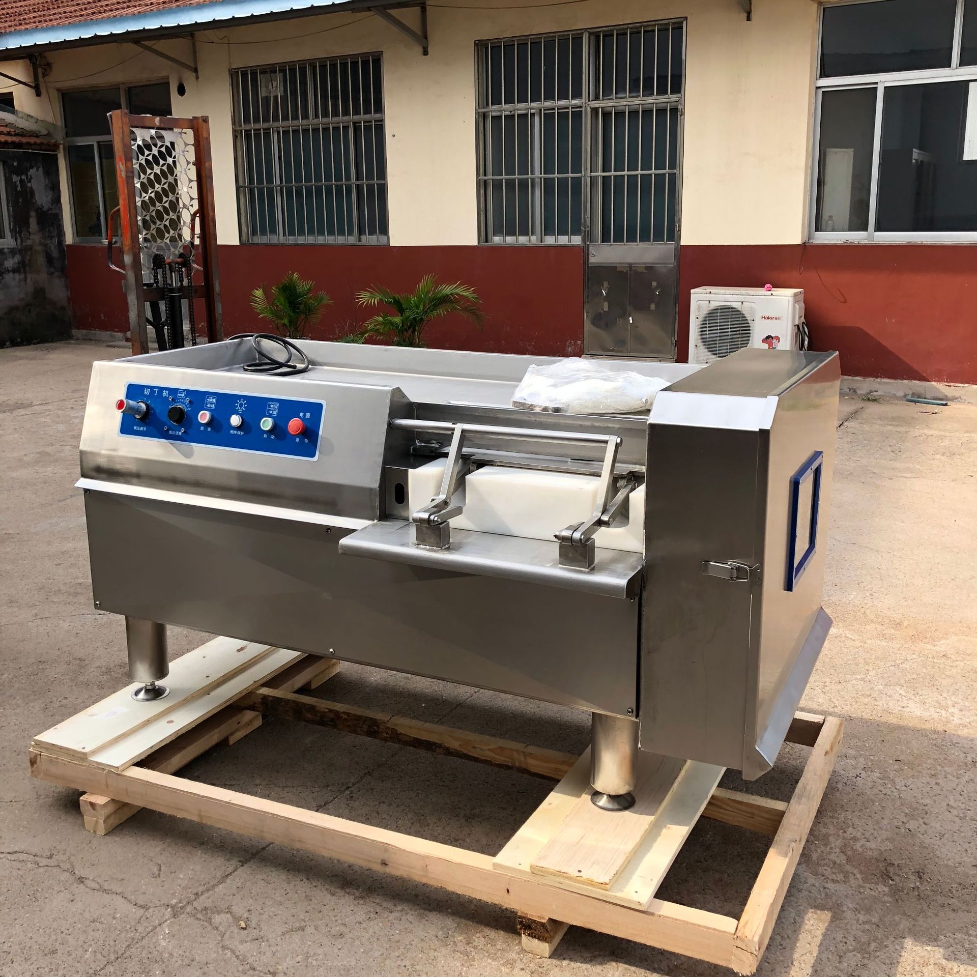 佳品机械 鸡肉切丁机 全自动牛肉切丁机 多功能羊肉切丁机