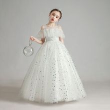 女童礼服2024新款公主裙走秀花童小女孩钢琴儿童婚纱主持人演出服