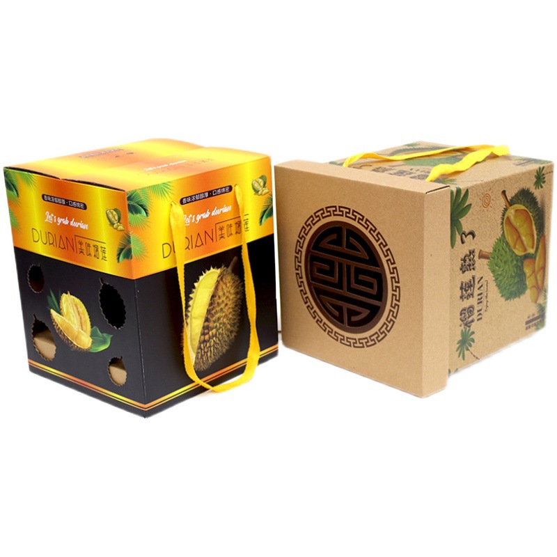 高档手提榴莲专用包装盒 新款金枕榴莲礼盒加硬加厚纸箱礼品盒