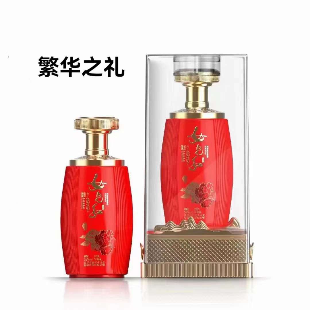 江苏宿迁女儿红白酒52度固态法白酒500ml*6礼盒装婚庆喜酒-阿里巴巴