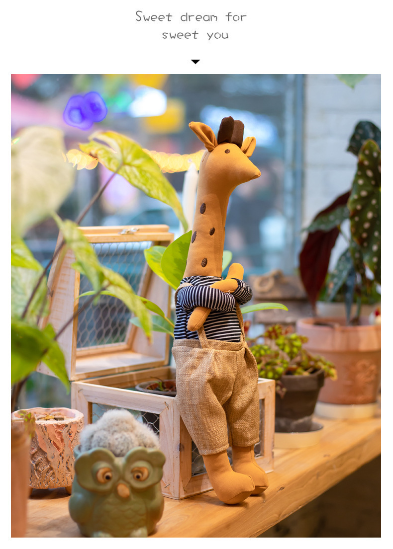 卡通动物穿衣长颈鹿公仔毛绒玩具儿童安抚玩偶婴儿房装饰拍照道具