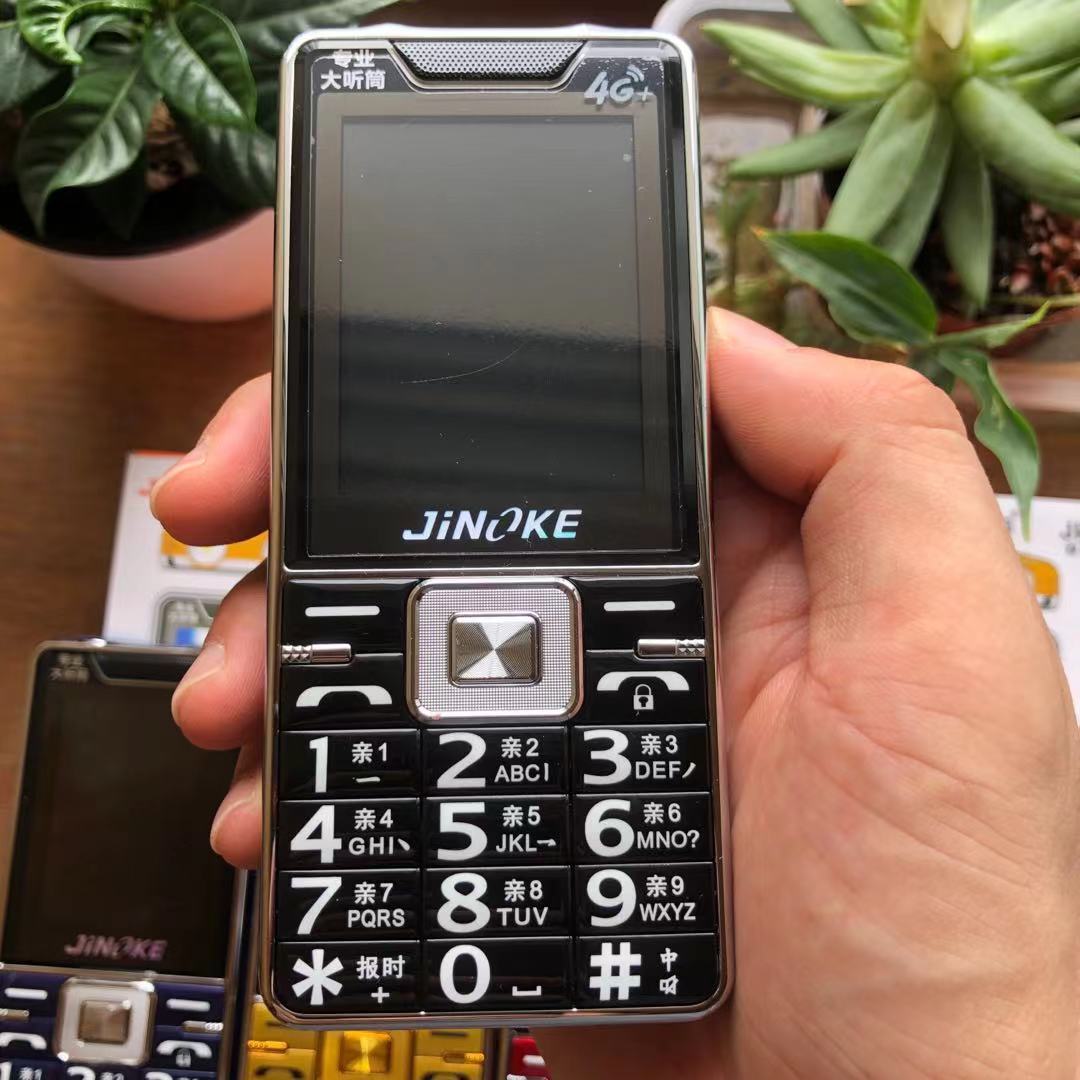 金科jk168威霸移动版大电池待机王老年手机语音王大字大声功能机