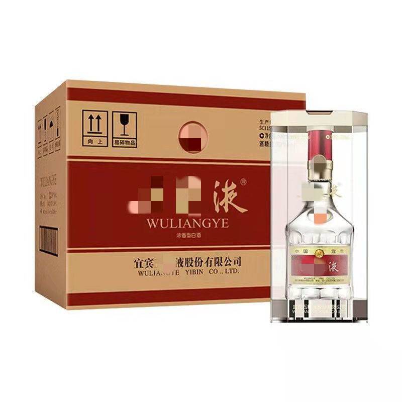 白酒批发怀庄久六蓝酱53度酱香型白酒500毫升6瓶量大可议价