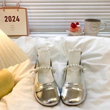 法式珍珠玛丽珍单鞋女2024春季新款平底晚晚温柔配裙子银色小皮鞋