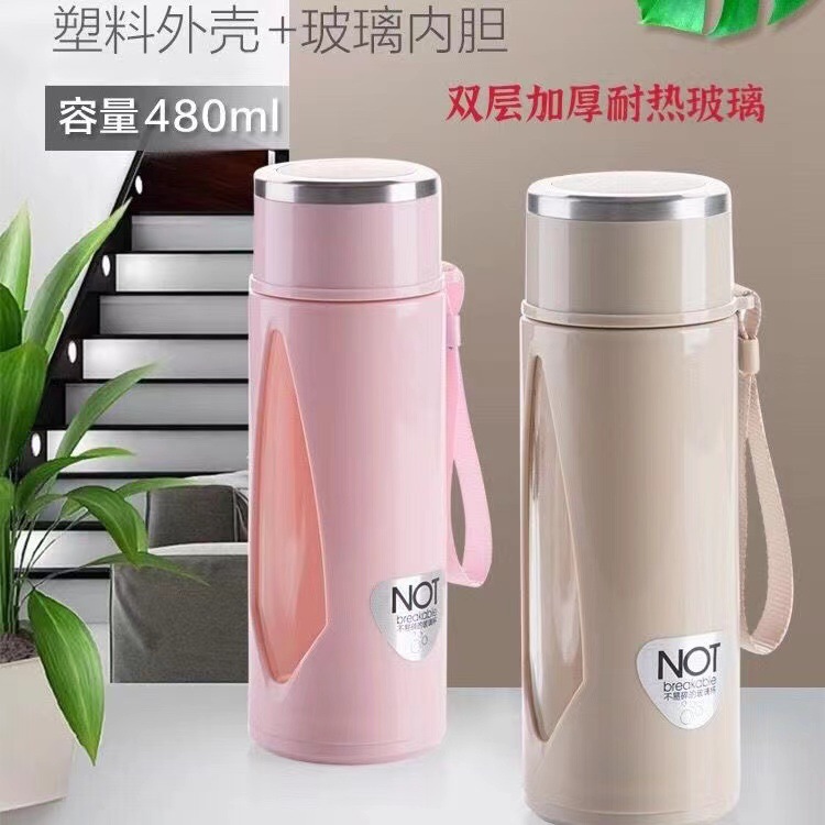 Net Red Cup Fresh Plastic Glass for Male and Female Students Convenient Cup Creative Heat-Resistant Water High Temperature Bottle Office Business