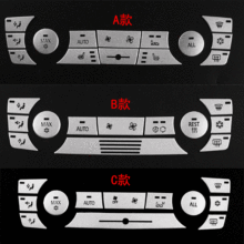 深圳欧创 适用于宝马老3系E90空调按键贴 银色 （A B C款）
