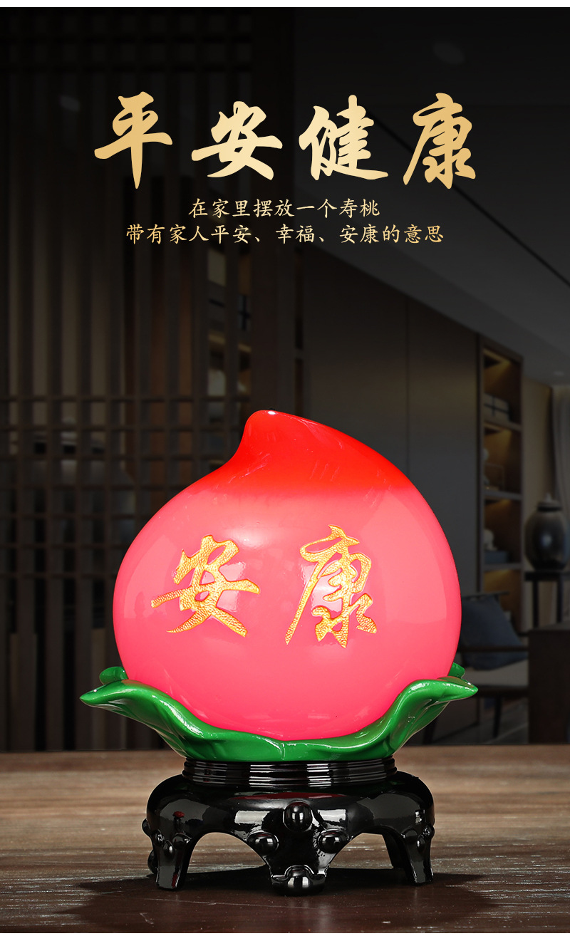 福寿安康寿桃沙金摆件送老人长辈父母生日礼物祝寿贺寿礼品批发