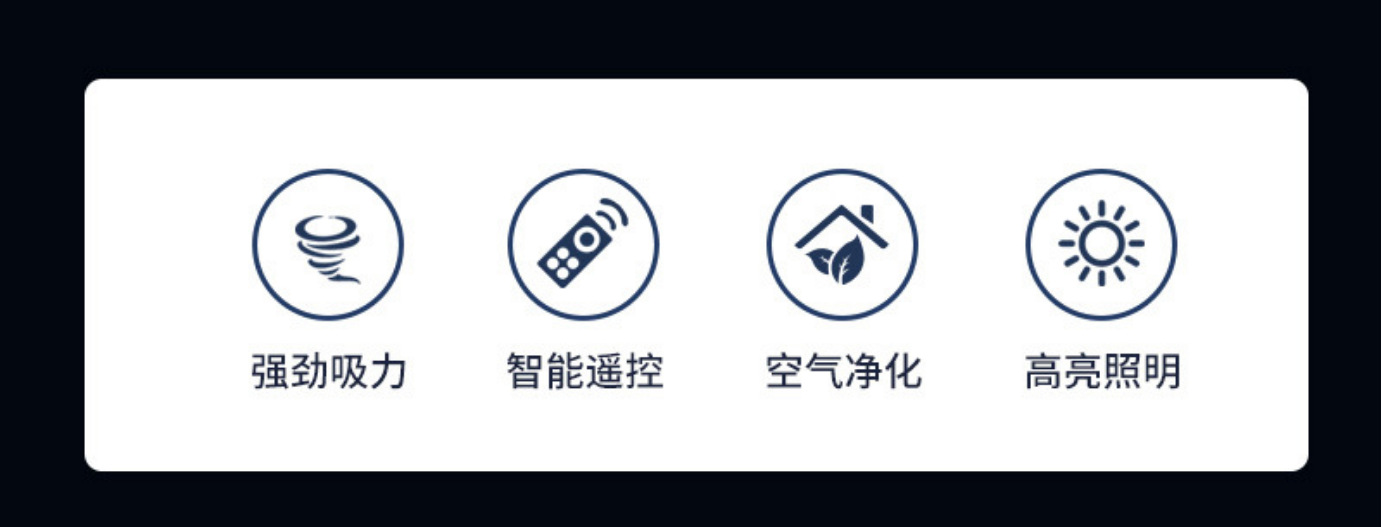 麻将机吸烟灯棋牌室空气净化器家用净化灯茶馆排抽除烟升降吸烟