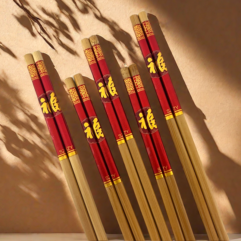 竹筷子家用天然印花筷无蜡高端家庭装精品中式碳化筷红筷子结盛广