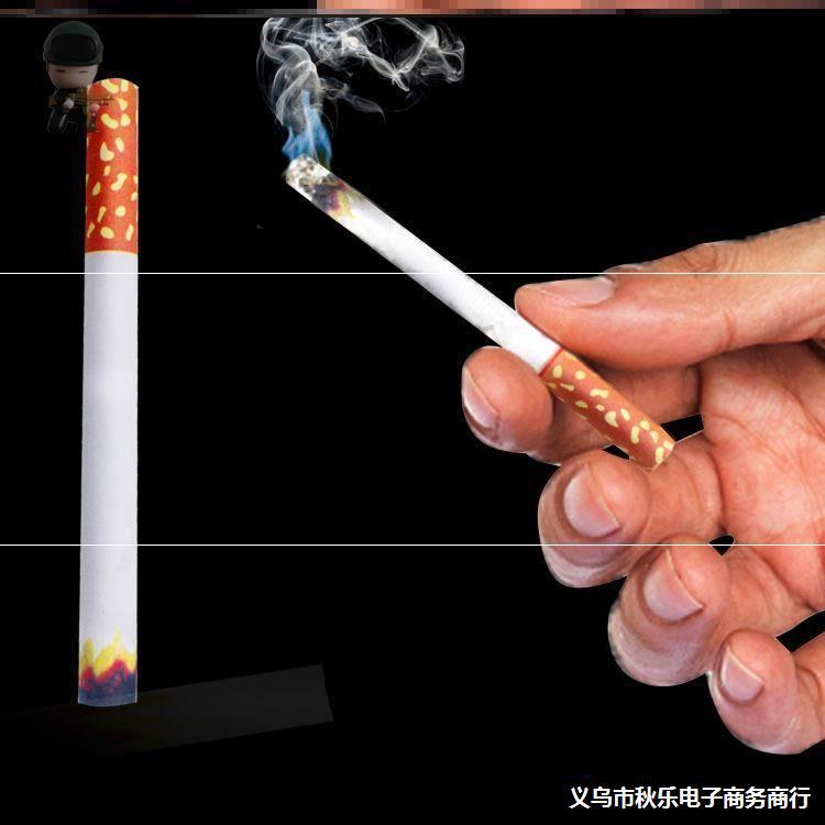整人烟模整蛊男士雪茄烟替代一支烟戒烟假烟道具仿真玩具恶搞香烟