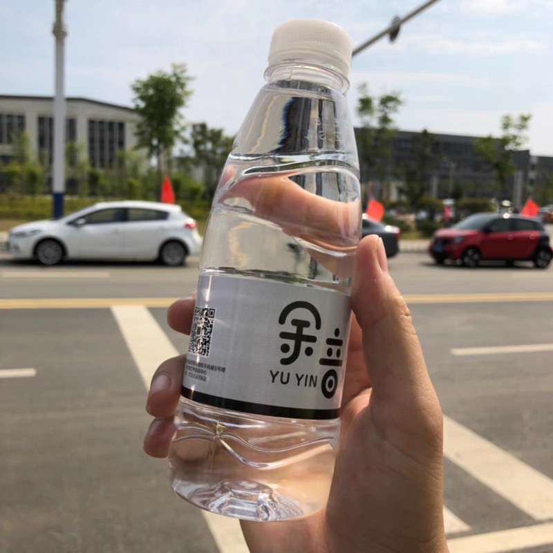 合肥上海矿泉水定制logo小瓶装350ml酒吧宾馆4s企业会展品牌宣传