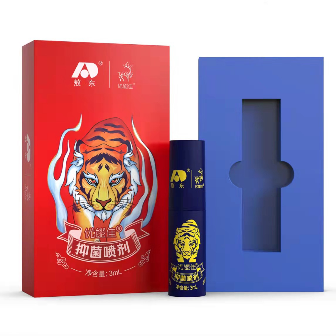 初心家族敖东优能佳延时喷剂精油葵元堂按摩修复精油无痕一件代发