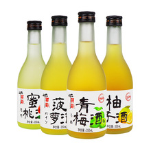 千贺寿梅酒350ML*4瓶低度甜酒梅子酒果酒女士酒配制酒国产清